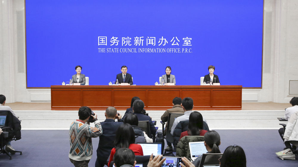 为中国式现代化贡献法治力量(图8)