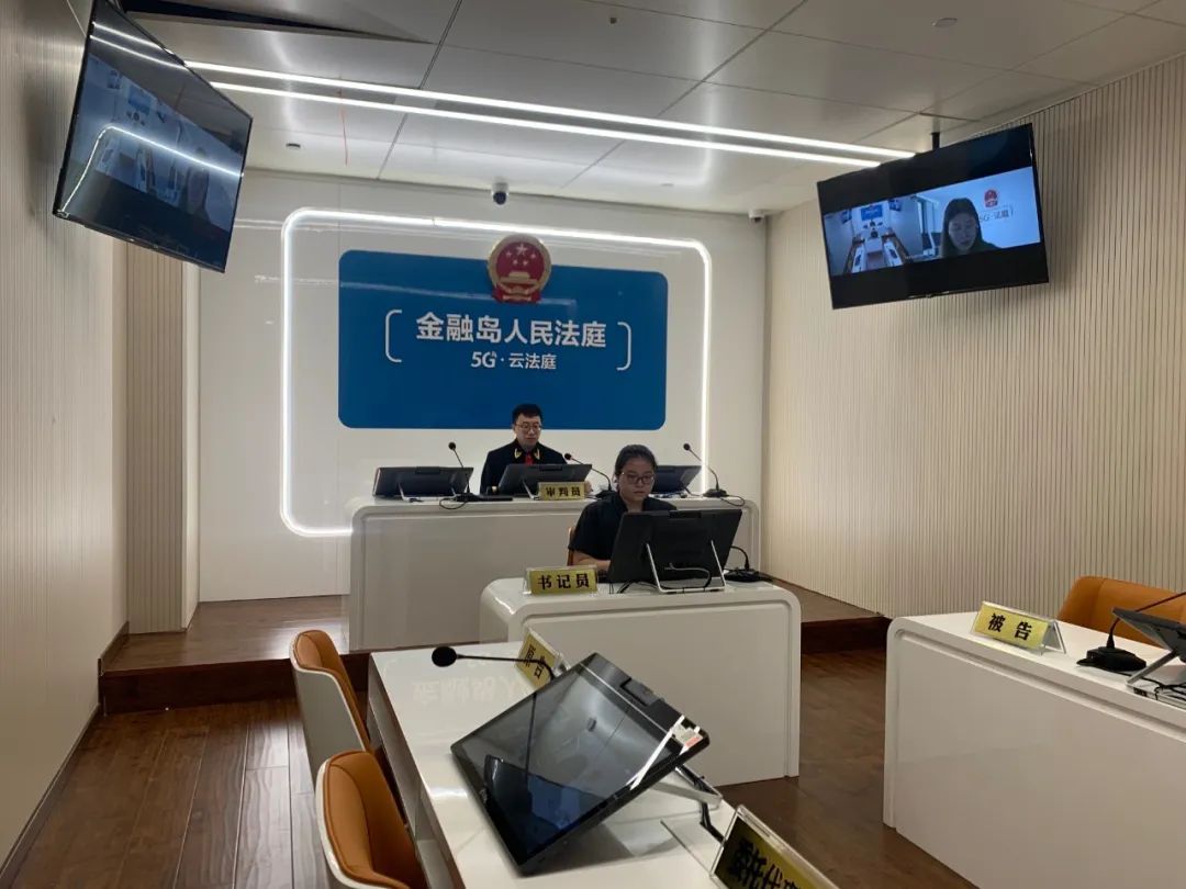 法治是治国理政的基石，也是百姓平安幸福的保障。(图1)