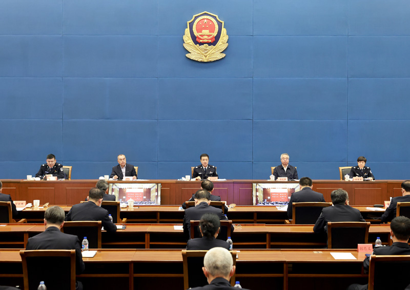   公安部学习贯彻习近平新时代中国特色社会主义思想主题教育动员部署会议在京召开  高标准高质量抓好主题教育  激发奋进新征程建功新时代的使命担当(图1)