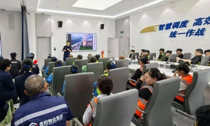 多方联动护平安！贵阳北站开展安全生产集中宣传(图1)