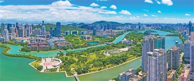 “我们从事现代化经济建设，要有长远考虑，统筹全局” (图2)