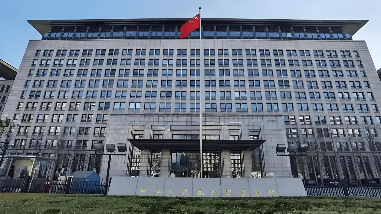 中国发布丨商务部：已开展打击战略矿产走私出口专项行动 坚决防止非法外流