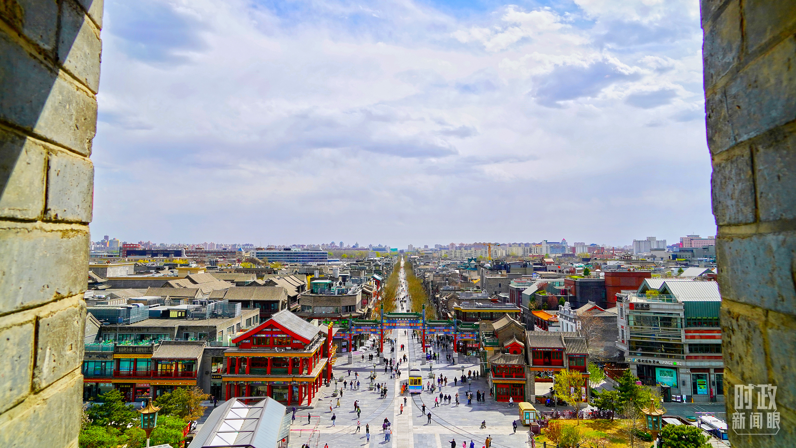 时政新闻眼丨如何建设现代化人民城市？习近平在这次会议上指明方向(图2)