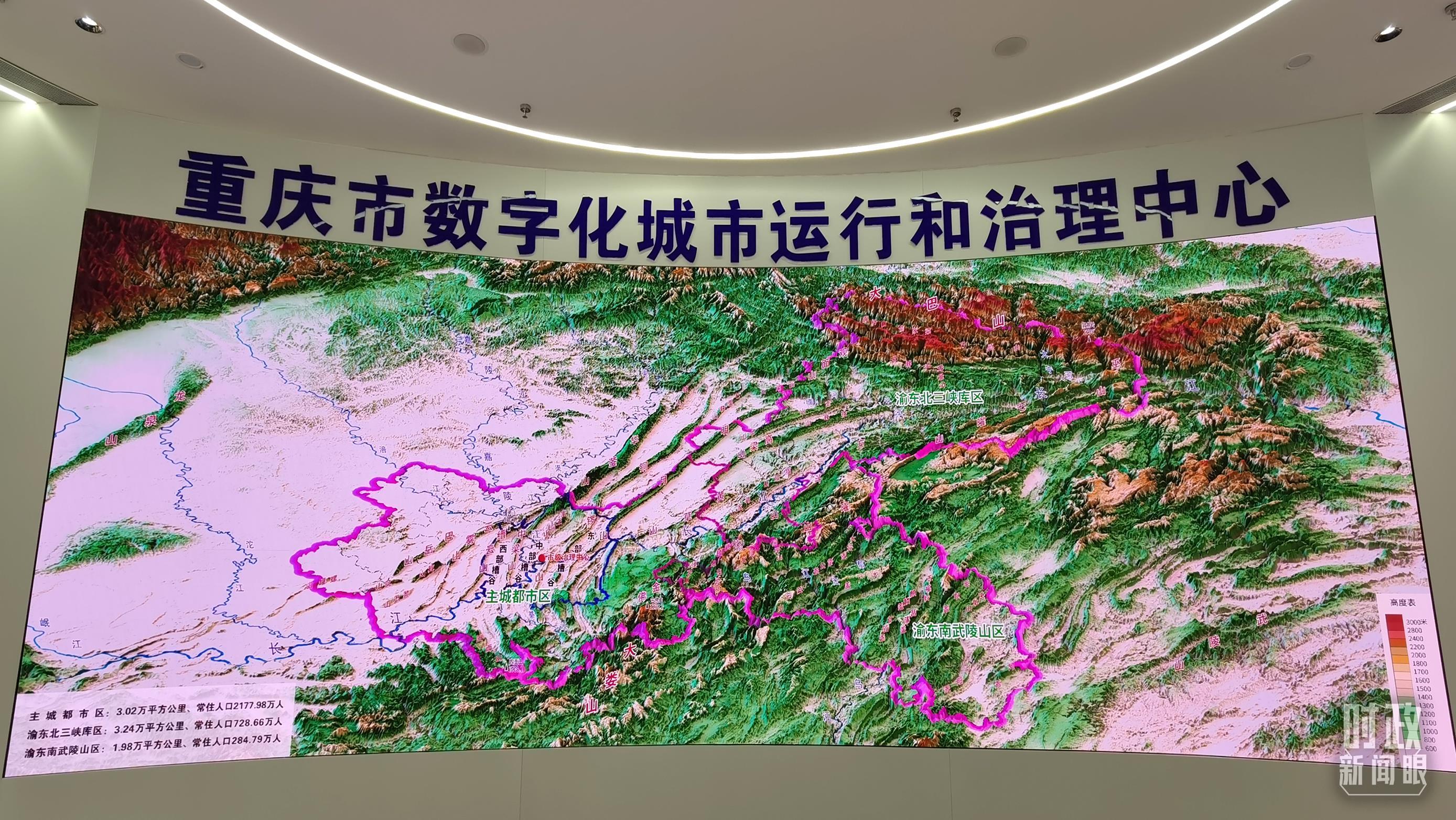 时政新闻眼丨如何建设现代化人民城市？习近平在这次会议上指明方向(图8)