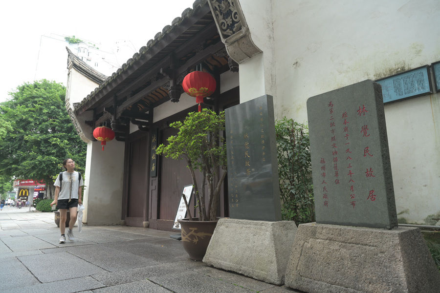 学习进行时｜习近平总书记引领推动城市工作的故事(图5)