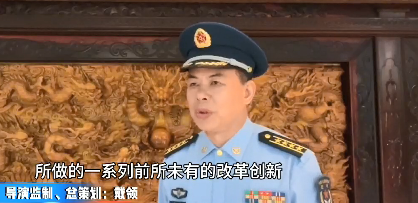 戴领：新时代强军战歌唱响全国系列篇