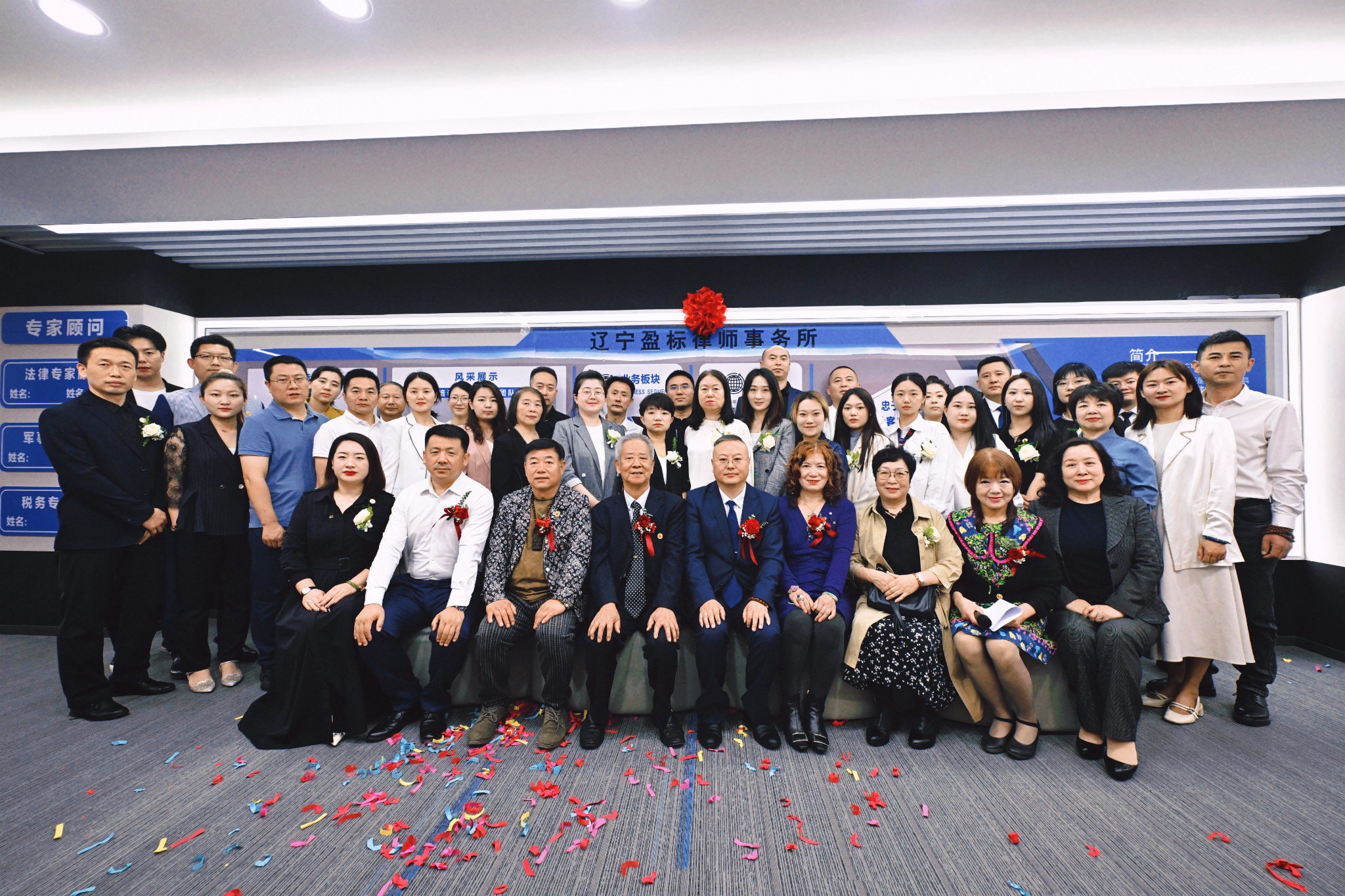 一位军转律师的法治坚守——访辽宁盈标律师事务所主任王喜民(图1)
