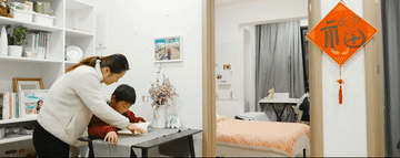 微视频｜建设现代化人民城市(图2)
