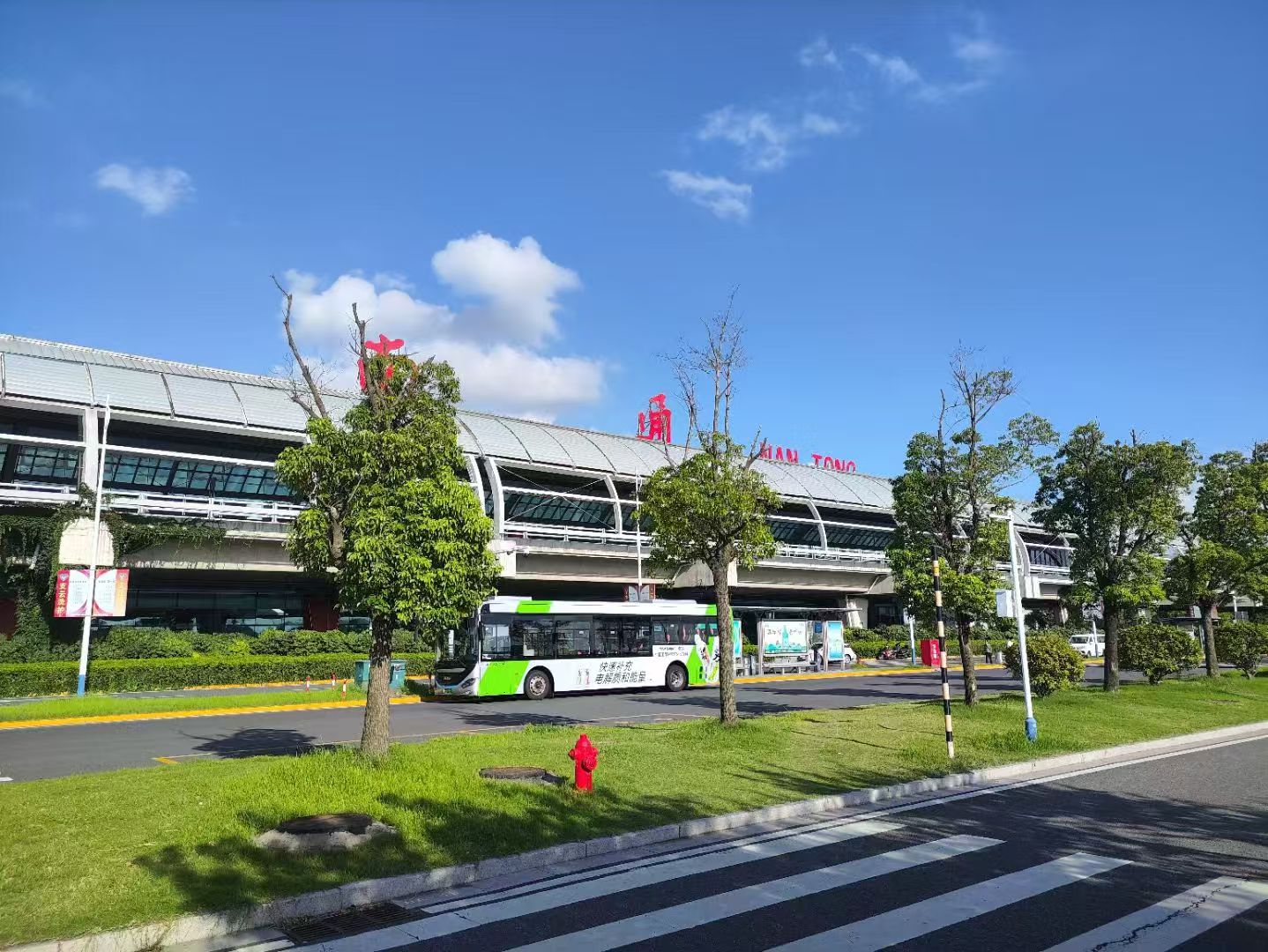 法治护航资本市场行稳致远