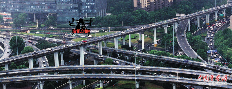 台风天气护安全 