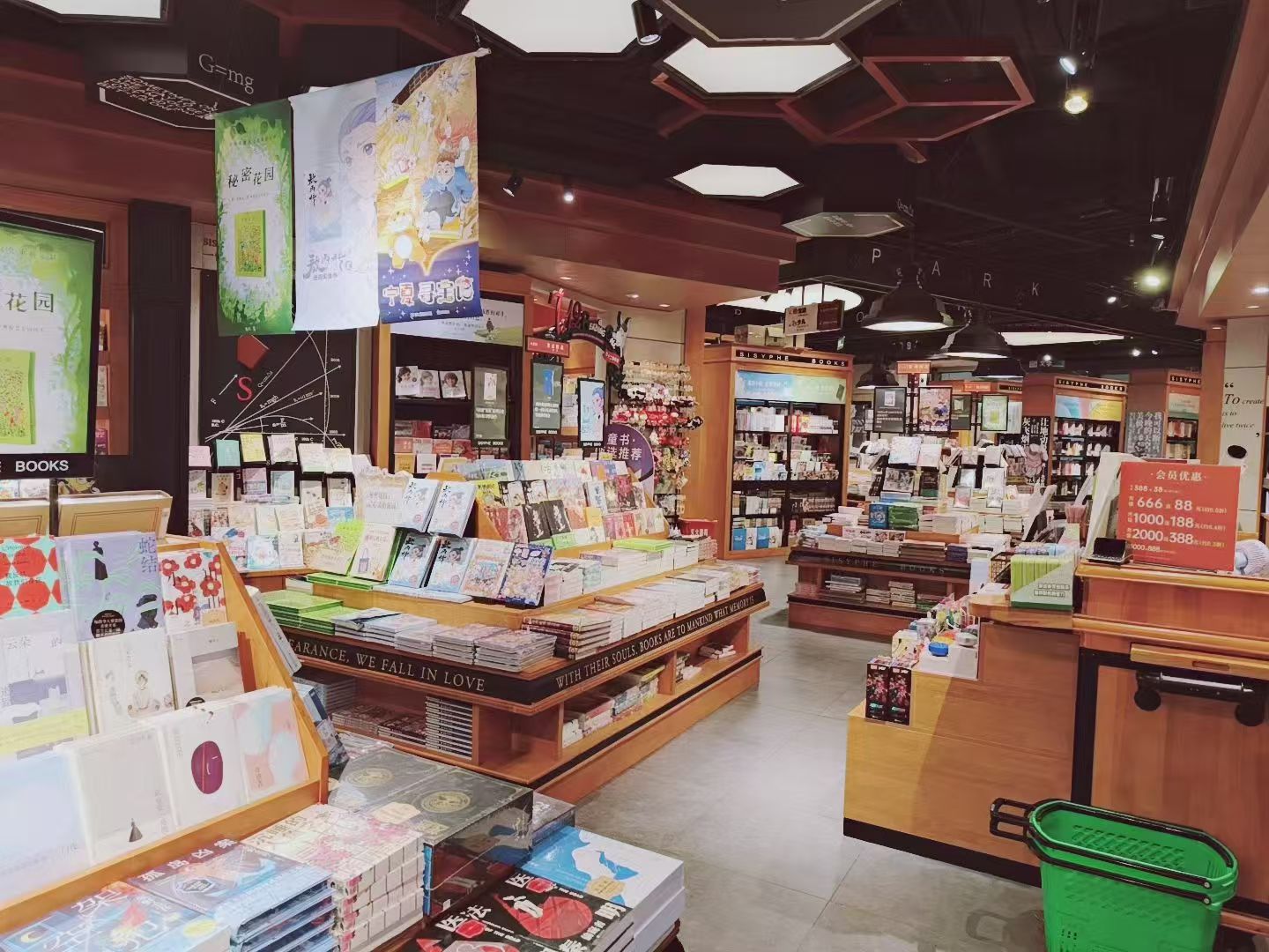 儿童电话手表功能泛滥：剑盾法律网呼吁以法治守护未成年人数字安全
