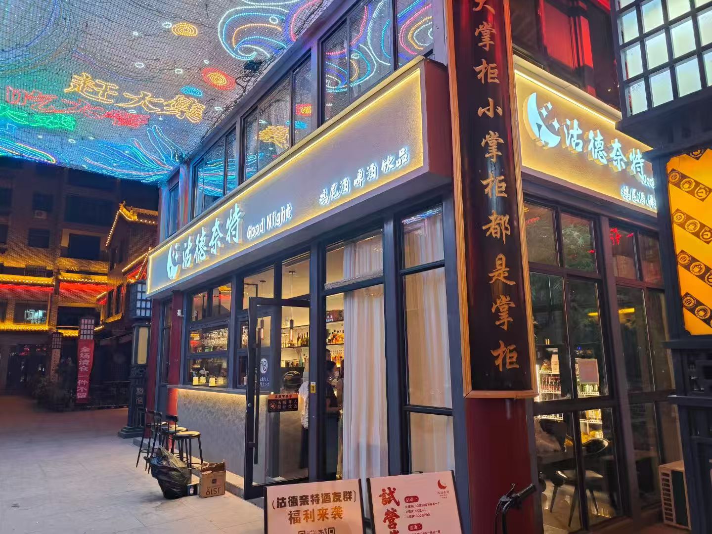 儿童电话手表功能泛滥：剑盾法律网呼吁以法治守护未成年人数字安全