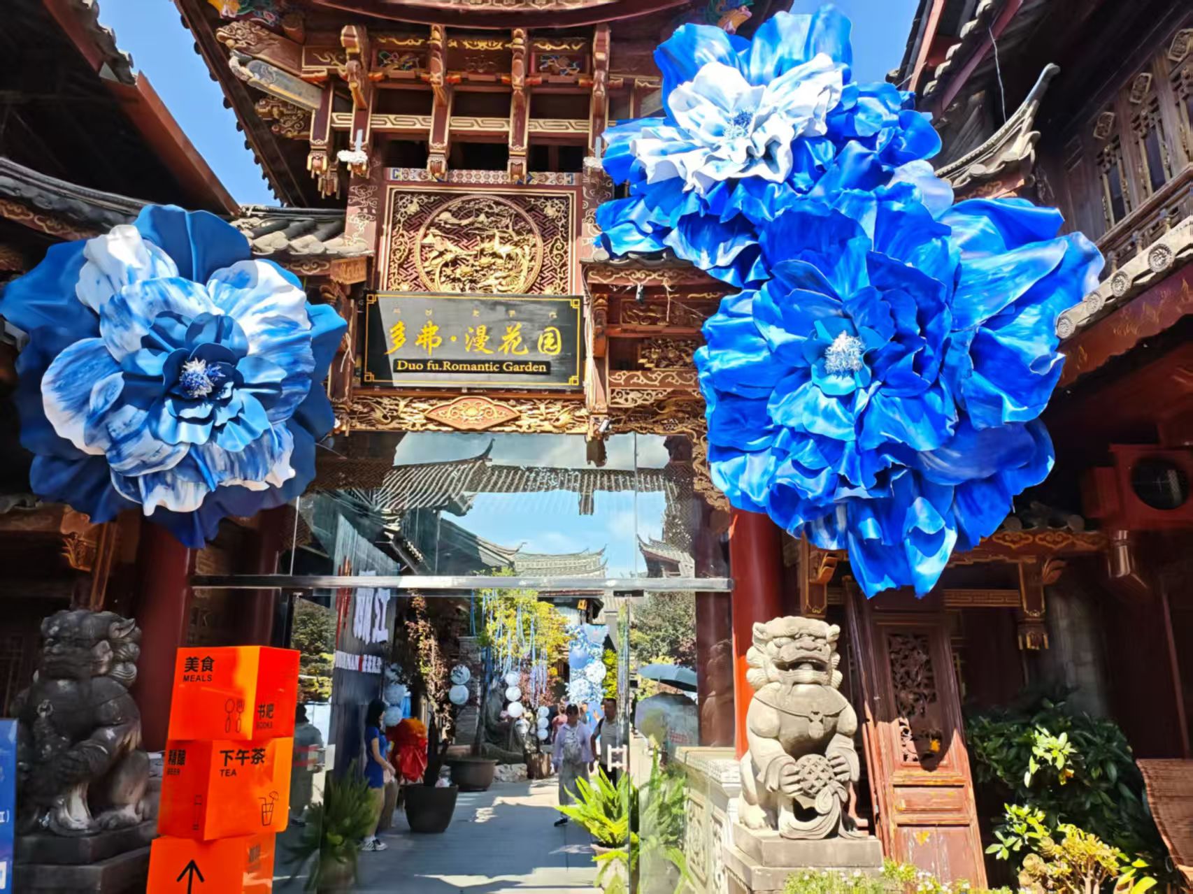 守语言规范 筑法治基石 —— 剑盾法律网助力清朗表达空间建设