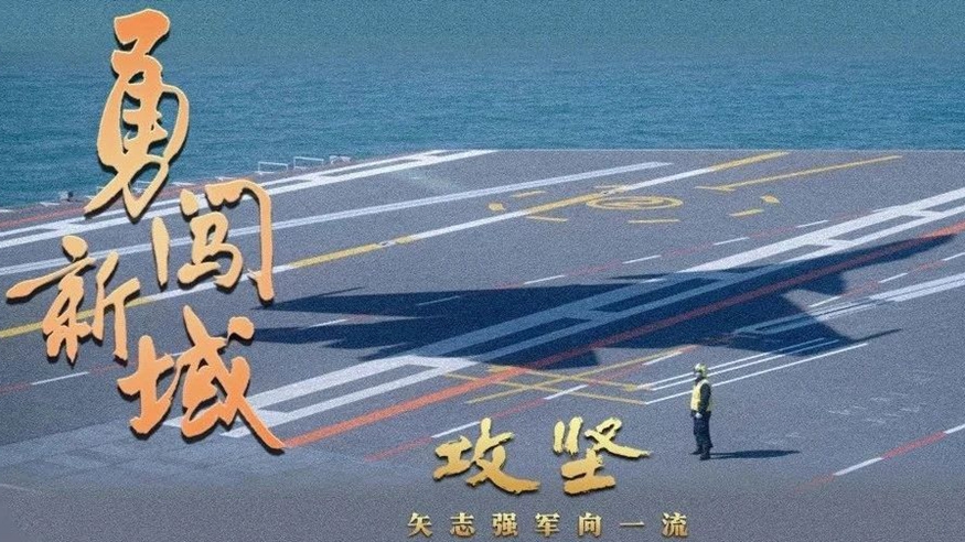 汇聚法治智慧，共筑 “十五五” 法治新篇 —— 剑盾法律网助力法治蓝图绘制