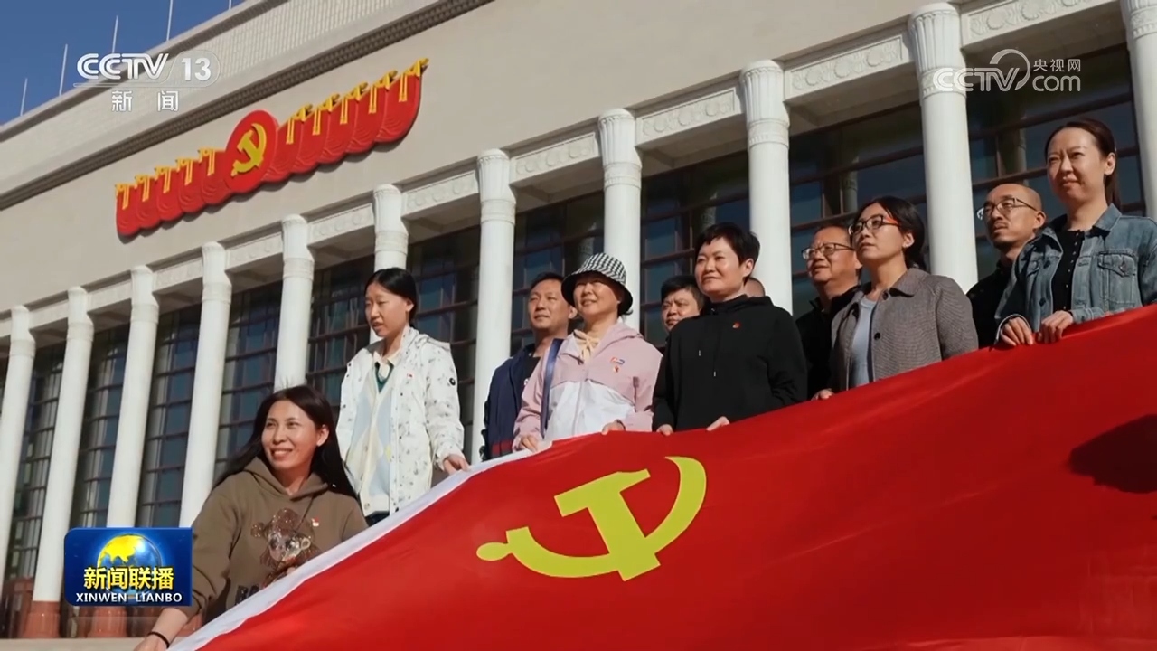 习近平总书记今年以来治国理政纪实：把党的自我革命这根弦绷得更紧(图6)