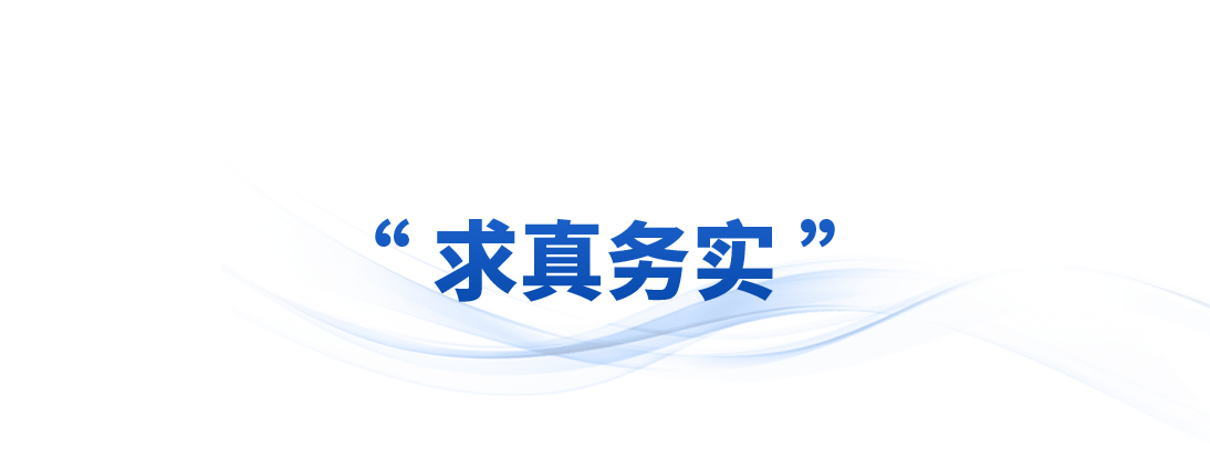 时政微观察丨总书记念过的这些对联饱含深意(图2)