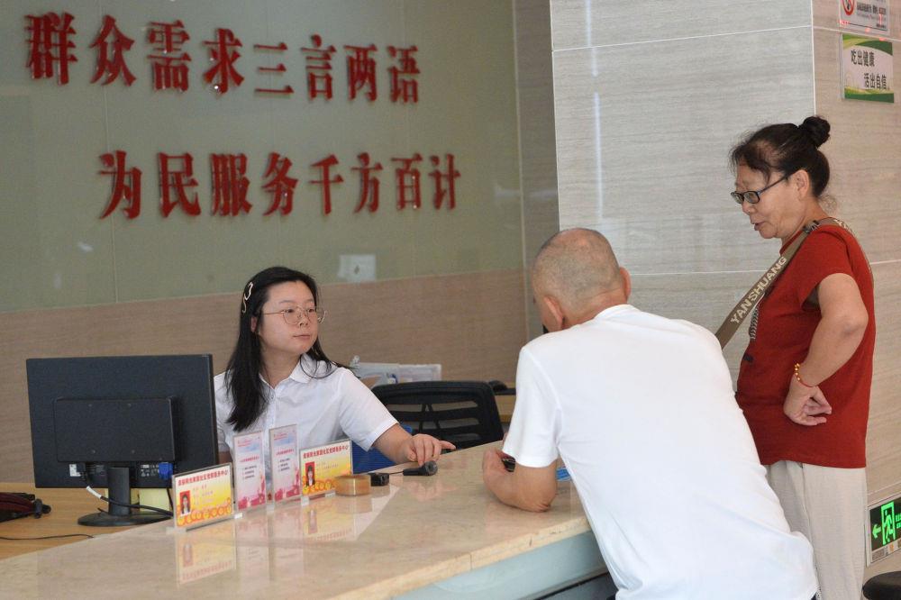 时政微观察丨总书记念过的这些对联饱含深意(图5)