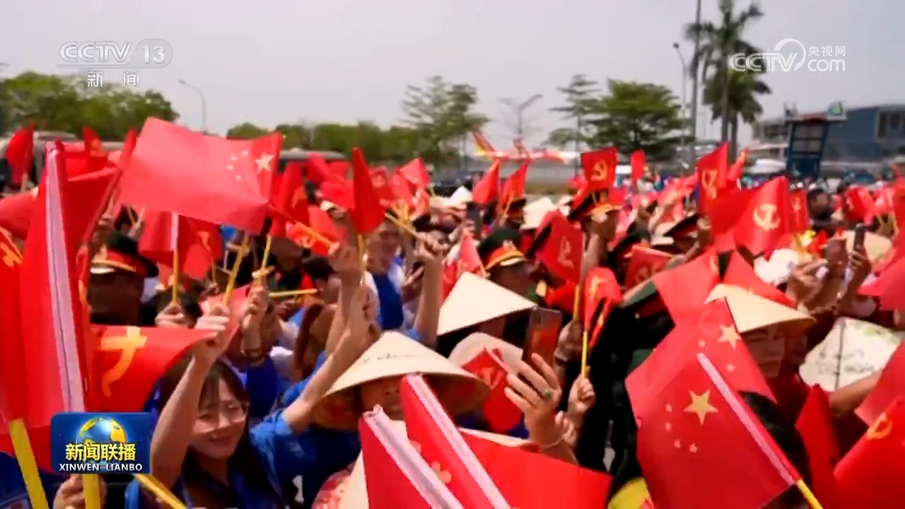 【习近平总书记今年以来治国理政纪实】为人类前途命运争取更加光明的未来(图1)