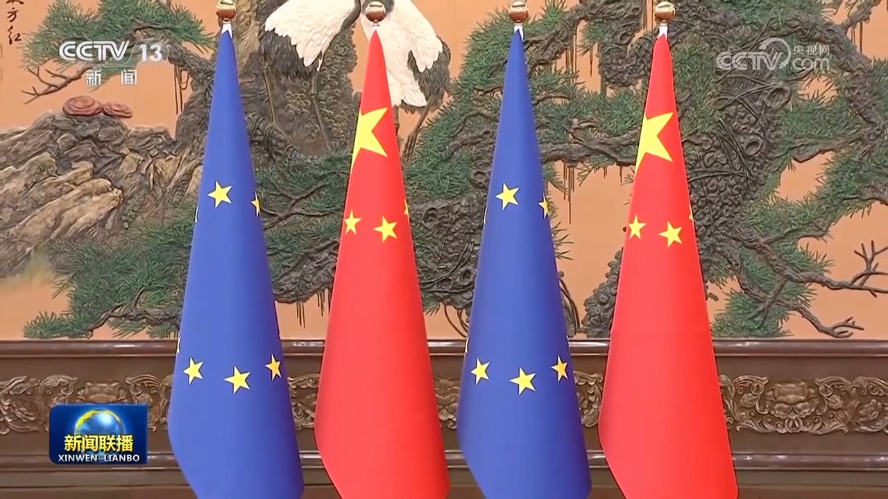 【习近平总书记今年以来治国理政纪实】为人类前途命运争取更加光明的未来(图5)