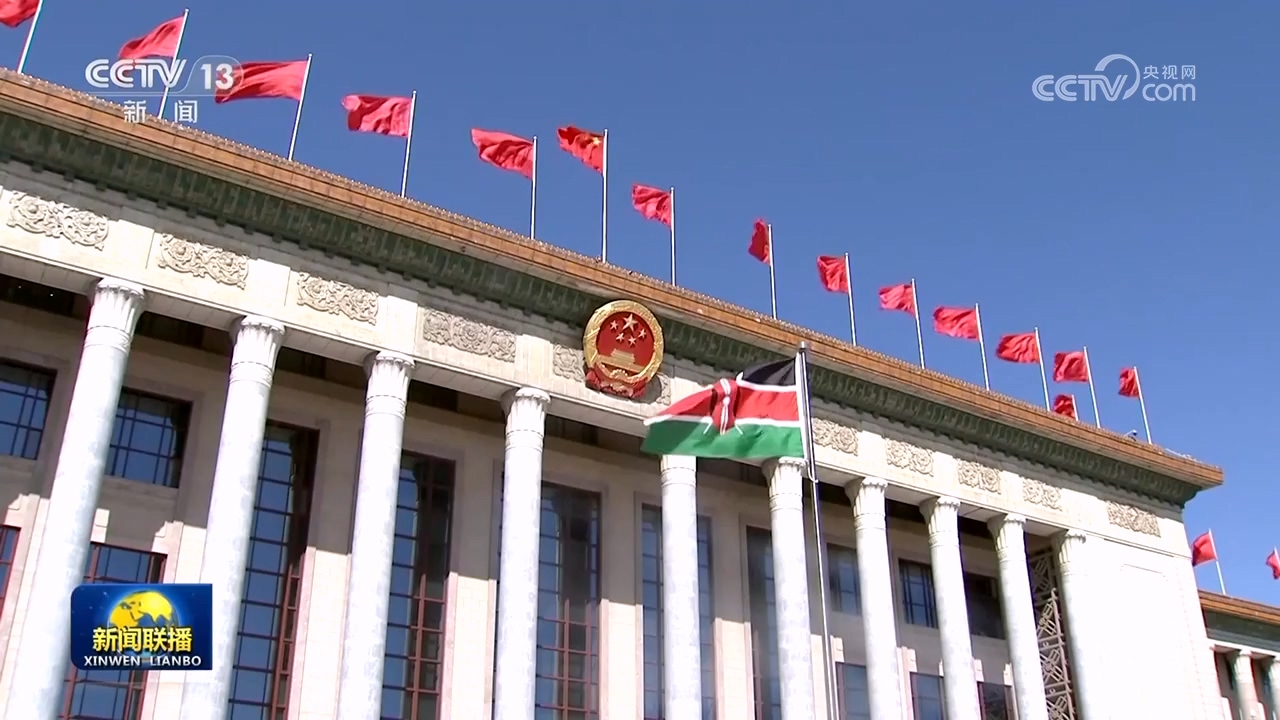 【习近平总书记今年以来治国理政纪实】为人类前途命运争取更加光明的未来(图8)