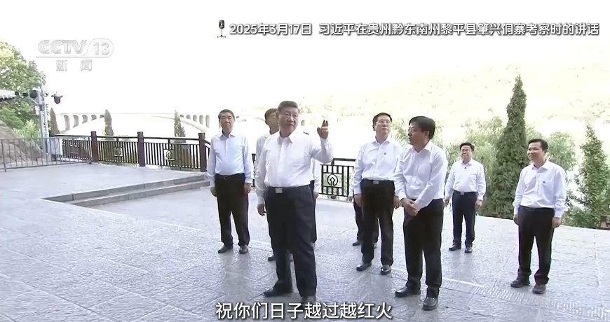 寻古迹 看非遗 总书记重视文化传承