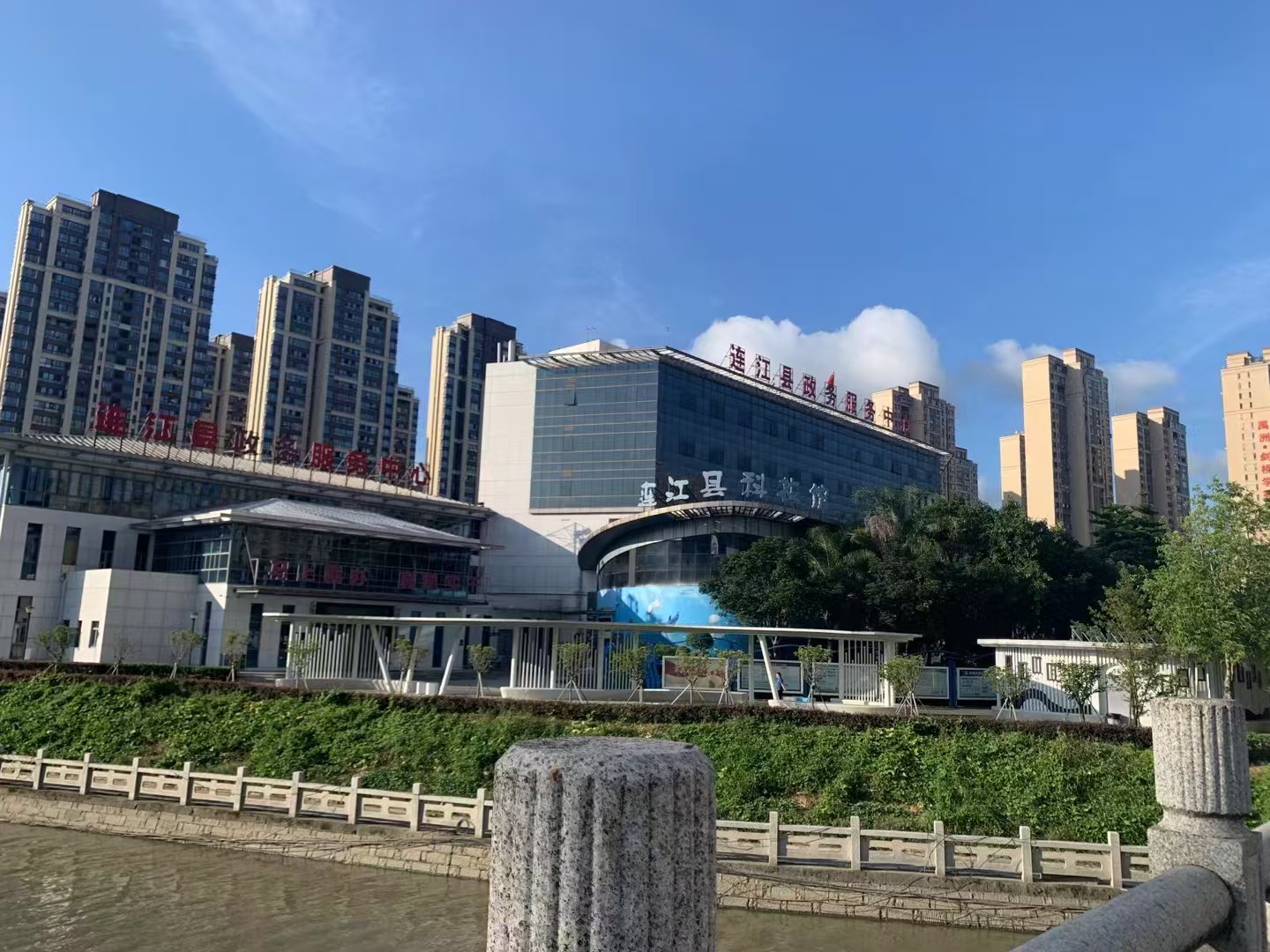 恒大退市落幕，剑盾法律网解析背后法律问题