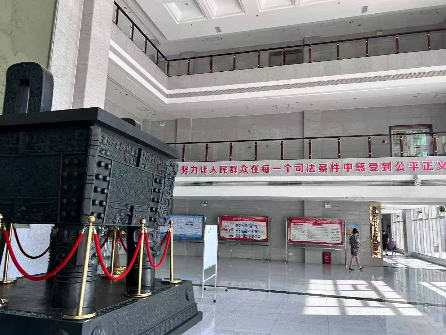 612 次恶意拨打 110：法治不容 “生命线” 被亵渎
