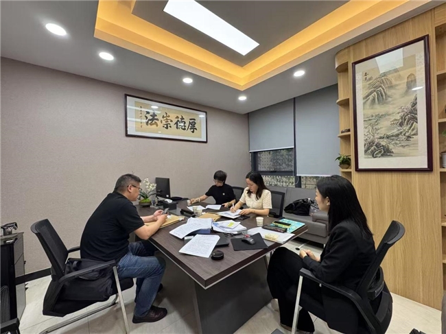 构建高水平涉外法治服务体系 东莞为“世界工厂”出海强基赋能(图2)