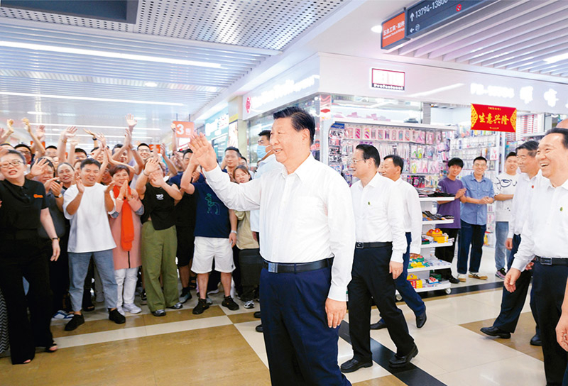 习近平：促进民营经济健康发展、高质量发展(图3)