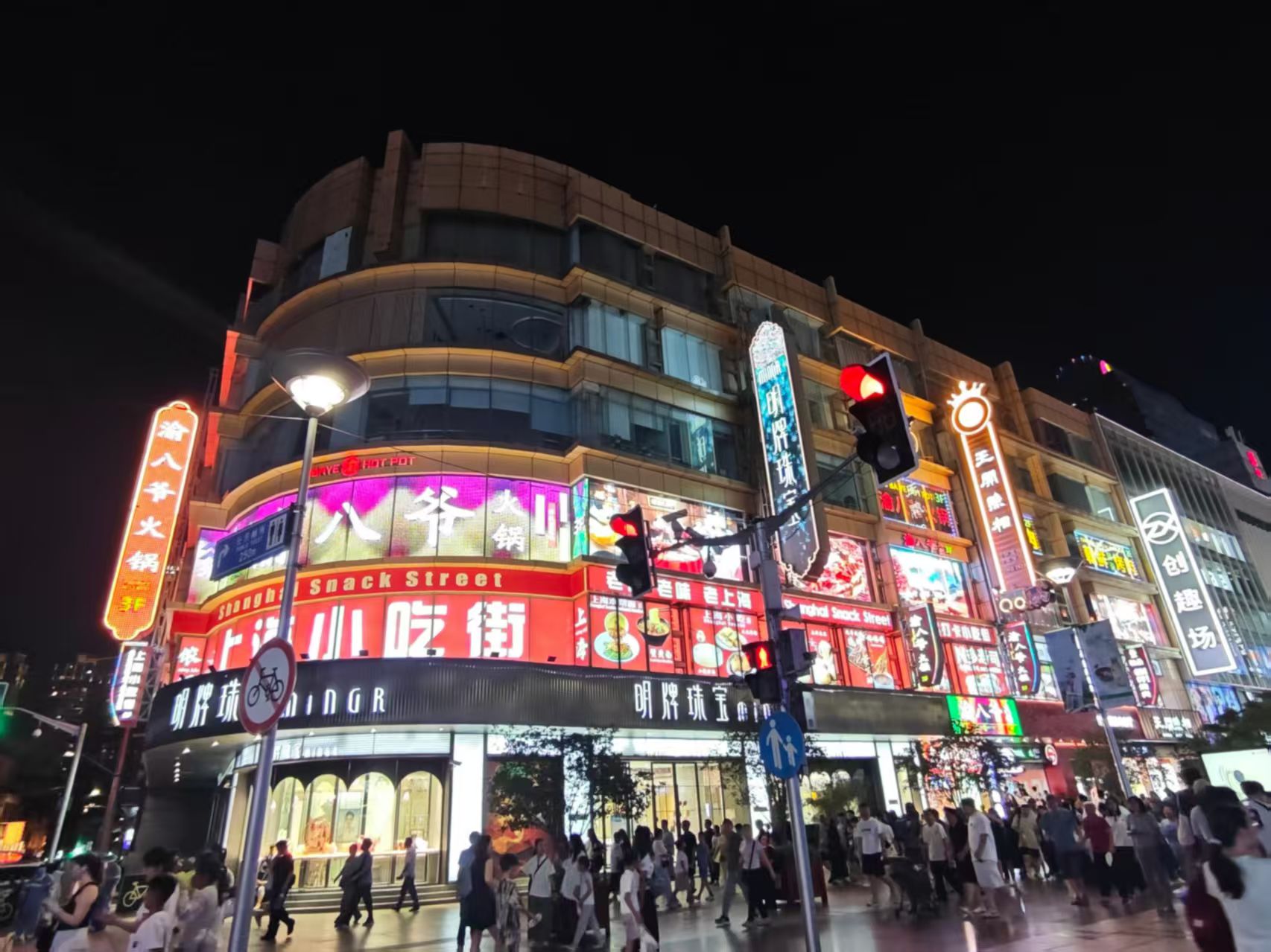 枕头 “血书” 求救引警情，剑盾法律网解析紧急避险与安全责任