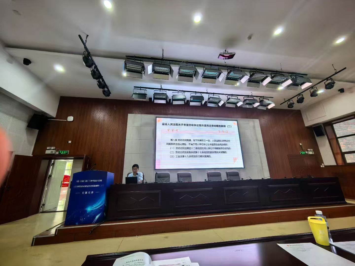 剑盾法律网支招：拆解金融诈骗套路，筑牢财产安全法治防线