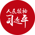 人民领袖｜41年前，习近平办了一场全民运动会(图1)