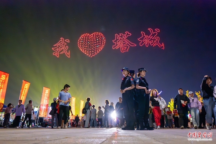 守护艺术节开幕 (图1)