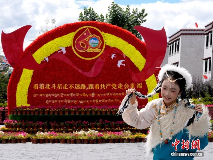 雪域高原一甲子，习近平情牵西藏(图5)