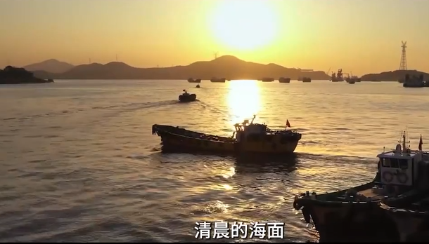 渔民捞到 “间谍鱼”：法律如何护国家安全？(图1)