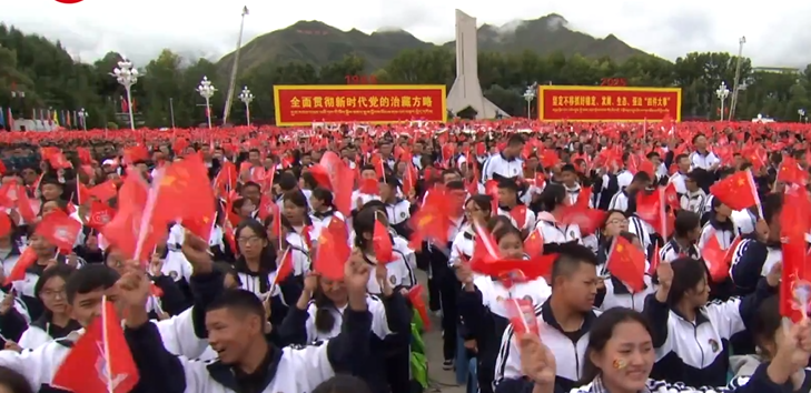 时政微纪录丨180秒重温习近平总书记西藏之行