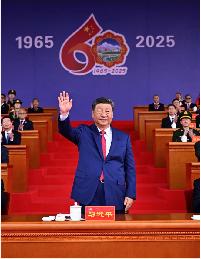 “共建中华民族共同体 书写美丽西藏新篇章”(图2)
