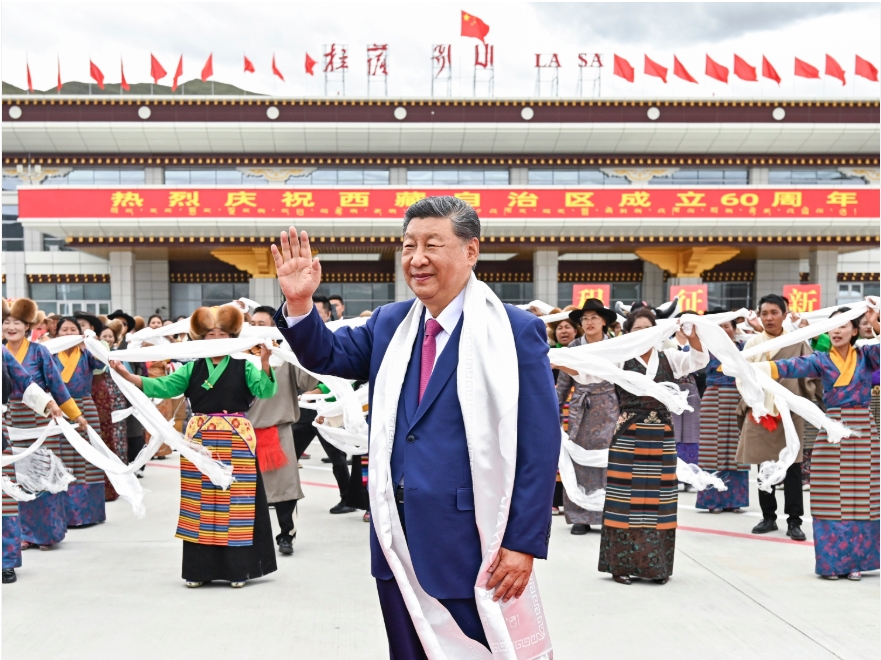 “共建中华民族共同体 书写美丽西藏新篇章”(图8)