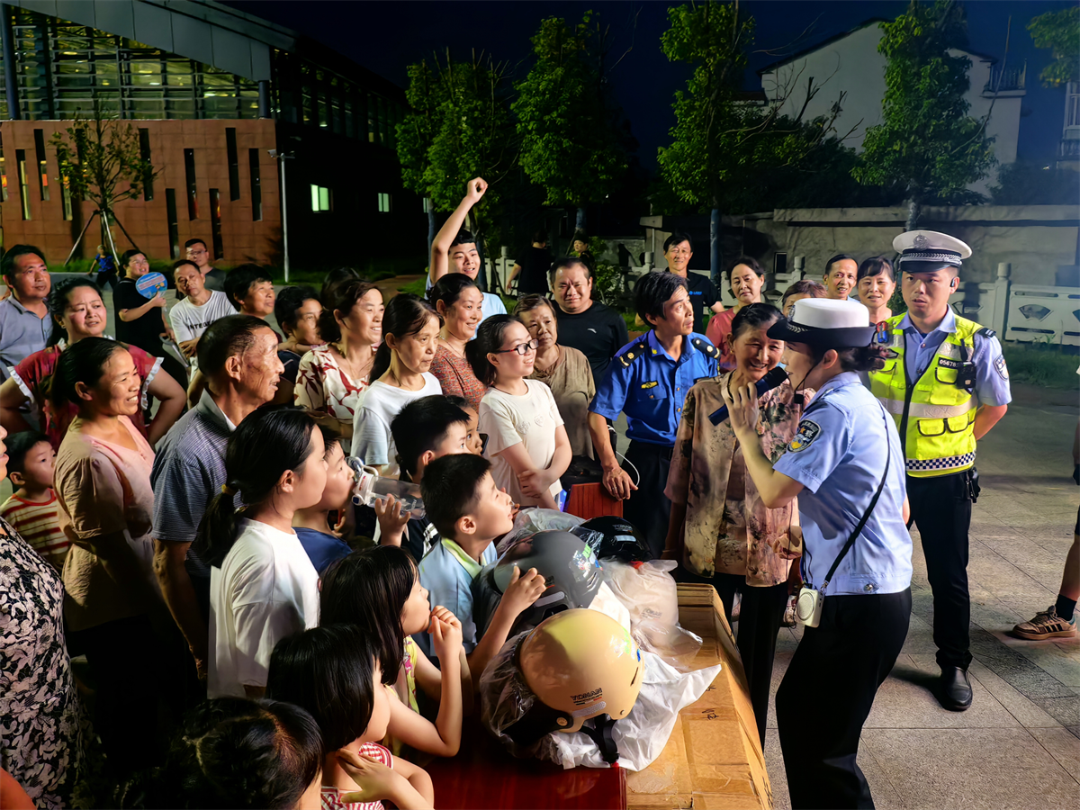 每日一图 | 有奖问答送安全(图1)