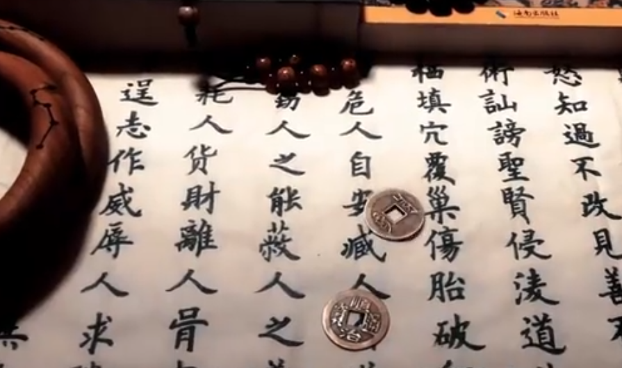 算卦称八字不合五次起诉离婚 河南法院驳回