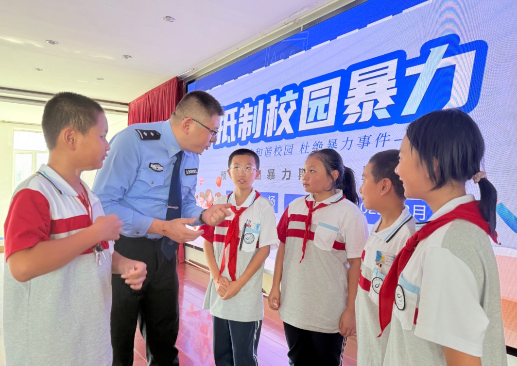 新疆库尔勒：上好新学期“法治第一课”(图1)