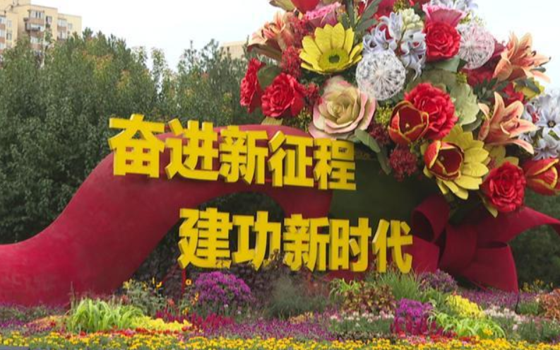 北京纪念抗战胜利80周年 法治精神融入景观(图1)