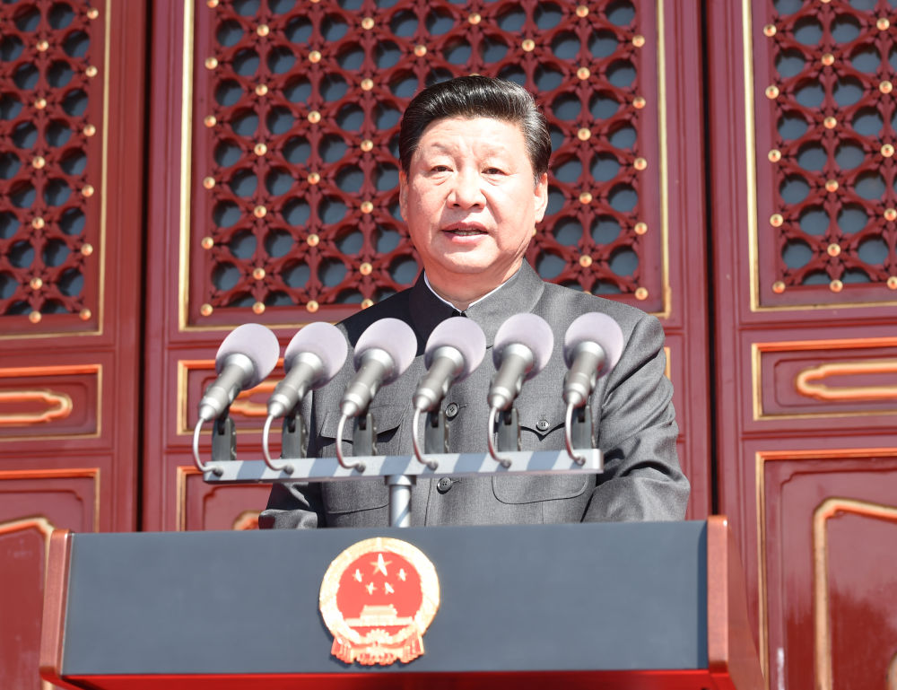 永远做中华民族文明成果与人类和平事业的捍卫者(图1)