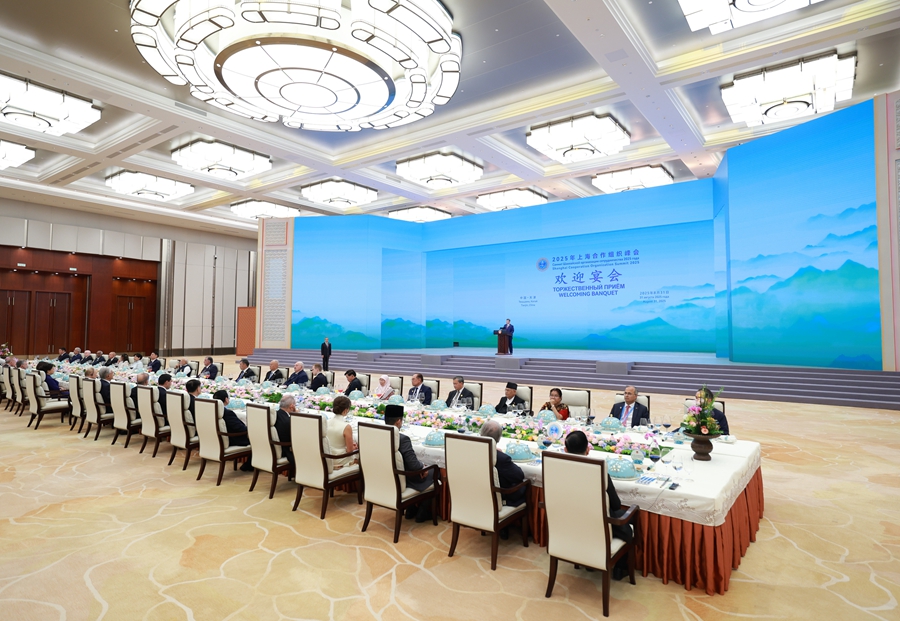 习近平和彭丽媛为出席2025年上海合作组织峰会的国际贵宾举行欢迎宴会 (图4)