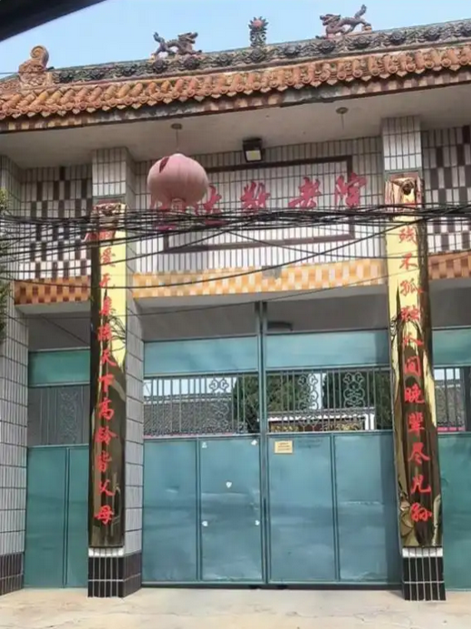 养老院护工殴打老人 法律如何为暮年权益兜底(图1)