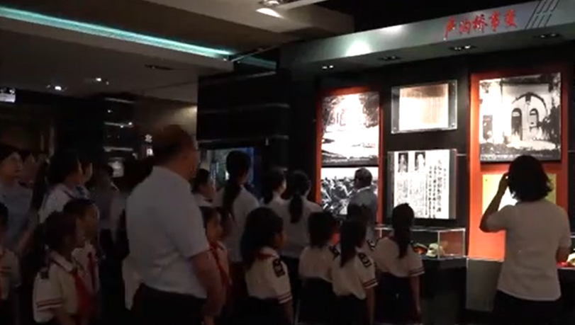 以法治守护抗战记忆 传承伟大精神筑牢和平根基