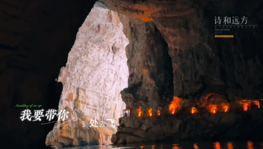 贵州随手拍美景，您知道具体位置在哪吗？