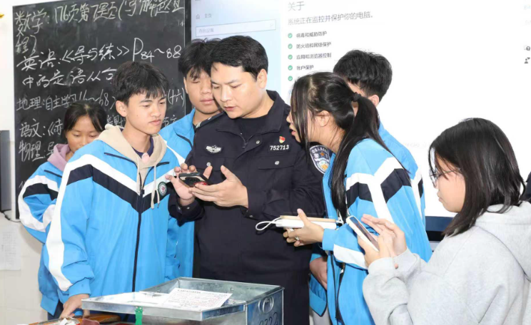 ​﻿韦乔：瑶山深处的平安守望者(图1)